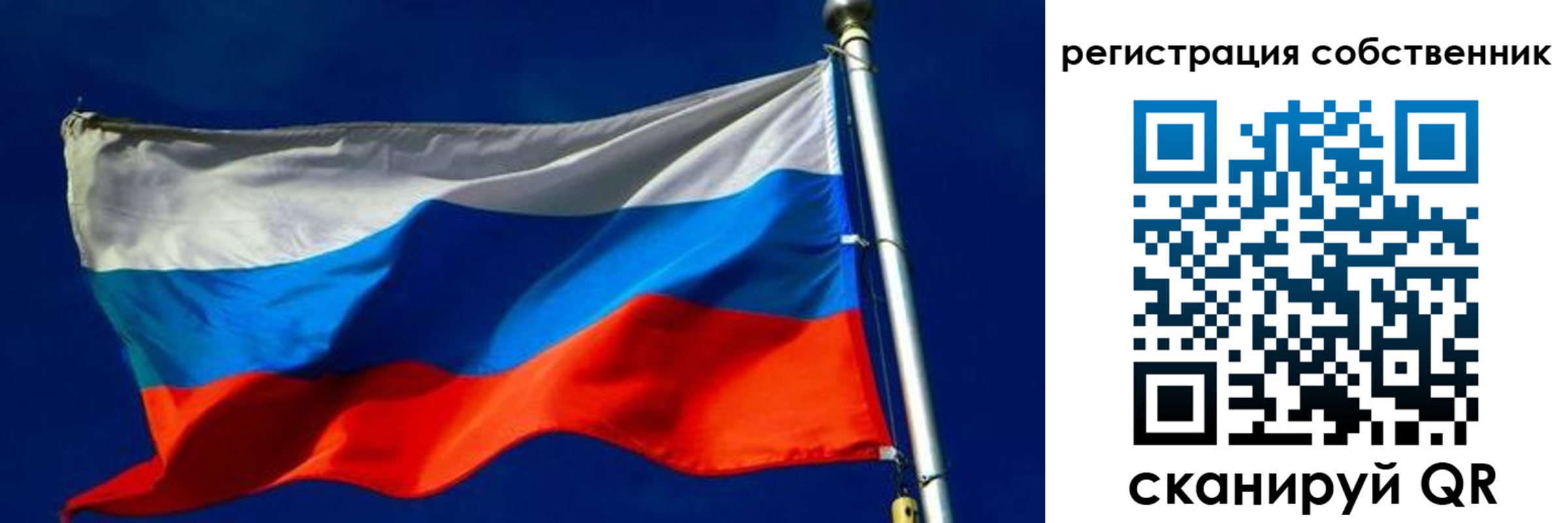 временная регистрация госуслуги в Нальчике
